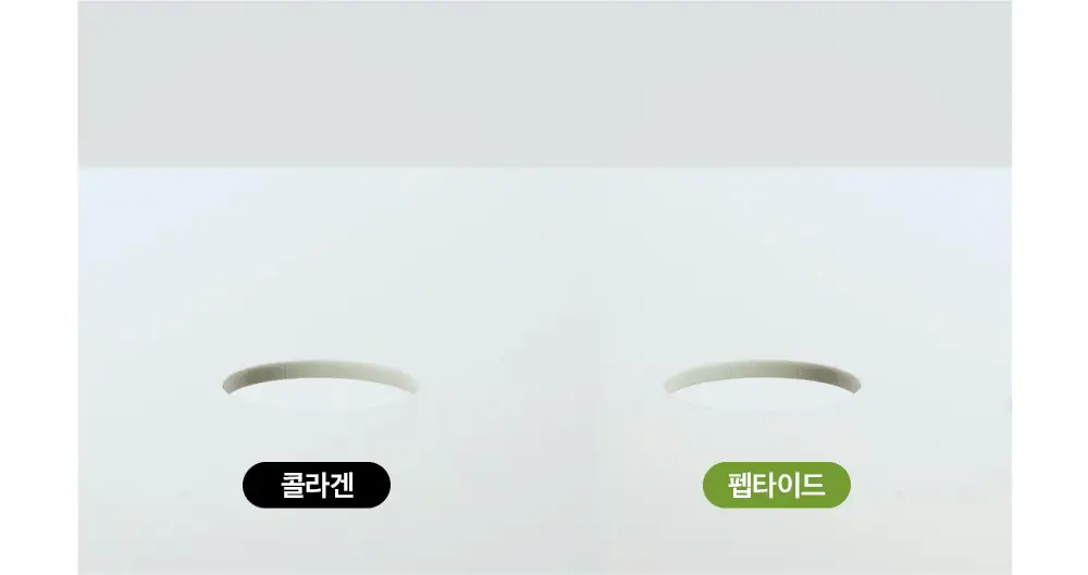 [화잘먹/수딩크림] 비플레인 녹두 모공 타이트업 수딩 크림 60ml 1+1 기획 상세페이지 36